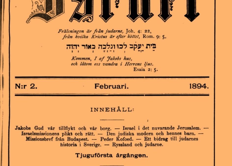 Israelsmissionens plikt och rätt